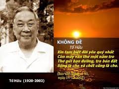 กลอนของเวียดนามเปลี่ยนแปลงตามเส้นทางการปฏิวัติเดือนสิงหาคมปี ๑๙๔๕